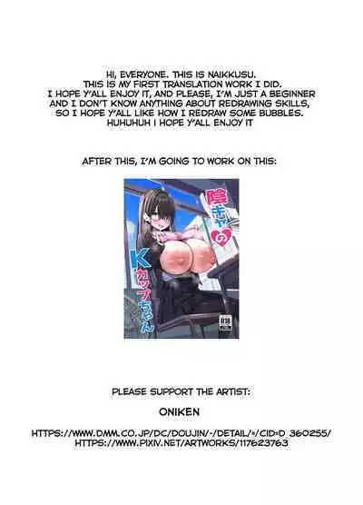 Tawaman no Hitozuma-tachi wa Yokkyuu Fuman Sugite | The housewives of the luxury apartment are too dissatisfied with their desires.