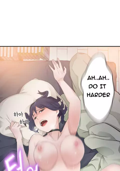 Tissue Thieves Ch.1-17