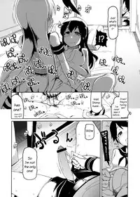 (Futaket 9.5) [Metamor (Ryo)] Juugun Ian Kan Akagi | Comfort Ship Akagi (Kantai Collection -KanColle-) [English] =LWB=