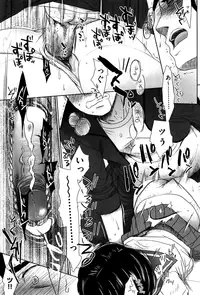 [Okada Kou] Sensei to, Watashi to. Jou [Decensored]