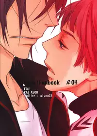 [Asou Kai (Kou.)] Ao to ka Aka to ka Kuro to ka (Free!)