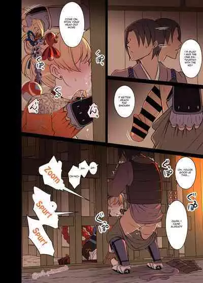 Deisui Shita Yoimiya ni Warui Koto o Suru Hanashi | A Story Of The Bad Things I Did To A Drunken Yoimiya