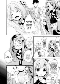 (Shuuki Reitaisai) [Kitsune to Budou (Kurona)] Kosuzu-chan to Mamizou-san no Dokidoki Fudeoroshi Lesson | Heart-throbbing virginity loss lesson with Kosuzu-chan and Mamizou-san (Touhou Project) [English] [cazzeggione]