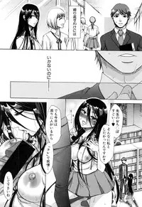 COMIC Shingeki 2017-01