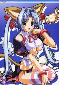 COMIC MEGAPLUS 2003-12 Vol.02