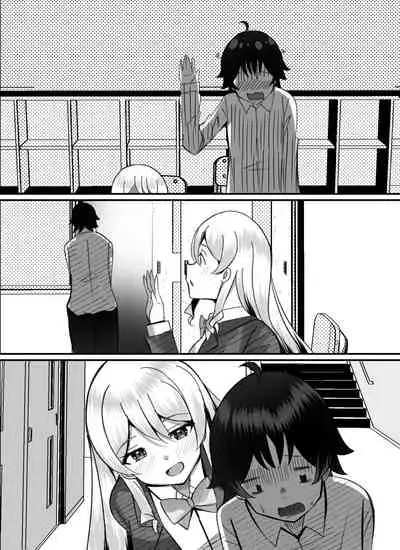 Boku ga Gal to Harem Seikatsu o Okuru Hame ni Natta Mitai da ga? 2