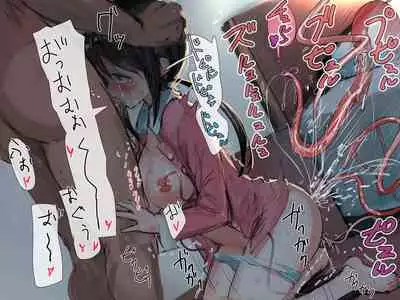 sawa kami no nie chichi musume