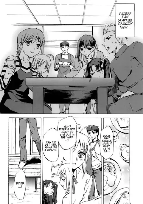 Face es-all divide - Chapter 1: Face/stay at the time