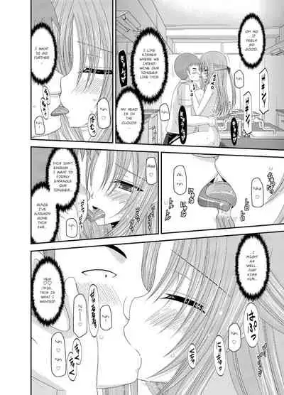 [Valssu(Charu)] Roshutsu Shoujo Yuugi Kan ~Akira Shojo Soushitsu Hen~ (Exhibitionist Girl's Play Kan ~Akira's Defloration Ver.~) Ch. 0-2(Part 1) [English] [Munyu][Digital]