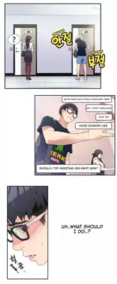 [BAK Hyeong Jun] Sweet Guy Ch.1-48 (English) (YoManga) (Ongoing)