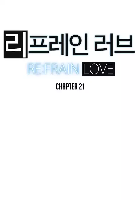 Refrain Love Ch.1-26