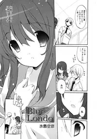 COMIC RiN [2008-07] Vol.43