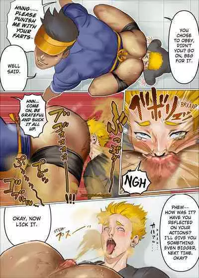 Manbiki Shitara Oshioki Sa Reta Kudan / Punishment for Shoplifting