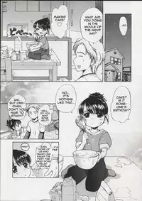 [Inuboshi] Sweet Cream ch04 - Sweet Midnight Snack (eng)