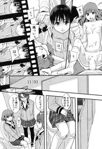 BUSTER COMIC 2013-09 [Digital]