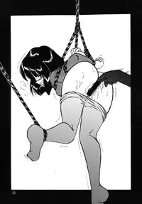 (C76) [Thirty Saver Street 2D Shooting (Maki Hideto, Sawara Kazumitsu)] Silent Saturn SS vol. 12 (Bishoujo Senshi Sailor Moon) [English] [EHCOVE]