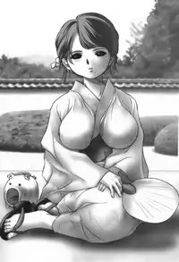 (C70) [Needle Garden (Kantori)] Meichu (He is My Master)