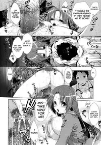 [Momoiro Manjiru] Manjiru Torotoro Ch. 1-7 [English] [biribiri]