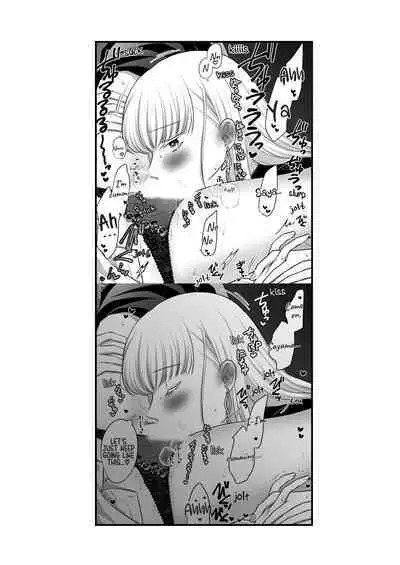 Sousaku Yuri Matome Hon 6 - Original Yuri Compilation Book 06 Social Work Yuri