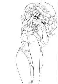 (Reitaisai 11) [Avalanche (ChimaQ)] Nitori to Asobo! | Playing with Nitori! (Touhou Project) [English] [Cazzeggione]