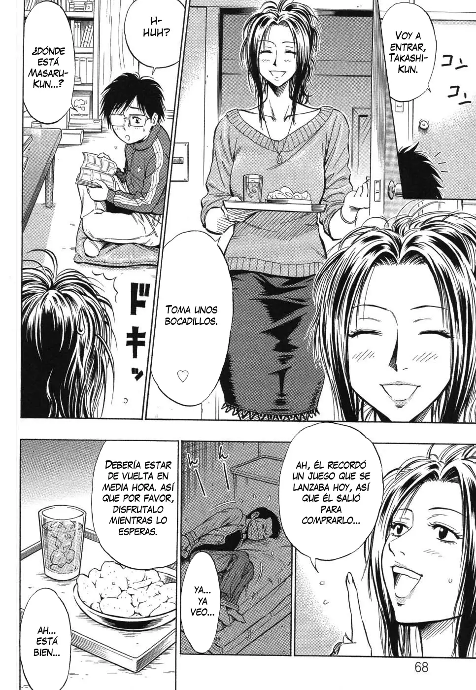 Bijin Kyoushi wa Bishounen ga Osuki