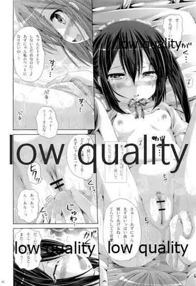 (C81) [Ajapaa. (Okina Naoki)] Mikansei Identity (K-ON!)