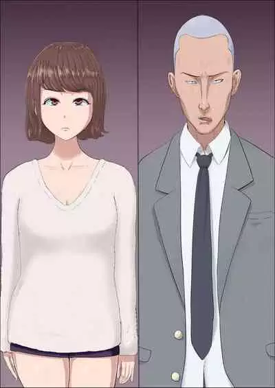 [Cotton House] Aya-nee ~Ubawareta Osananajimi~ 1-12