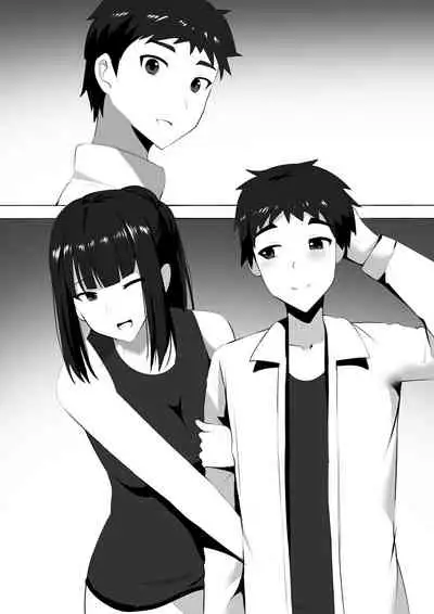 Menesu de Osananajimi to Masaka no Saikai de Daibakusha 6