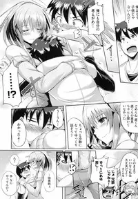 [Nekoi Hikaru] Junai Memorial