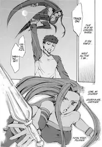 (C76) [Clover Kai (Emua)] Face es-all divide (Fate/stay night) [English] [EHCOVE]