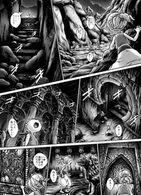 [Naginata-kan (Matsurino Naginata)] MIHRAJANI NIGHT [Digital]