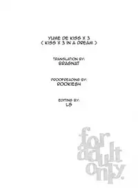 [bolze.] Yume De Kiss x 3 (Kimi Kiss) [english]