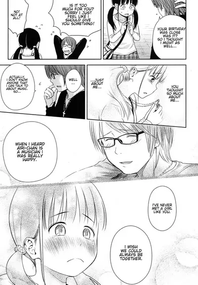 [Quzilax] Utaite no Ballad 1-8 | Ballad of the Singer Ch. 1-8 [English] [Jinsou]