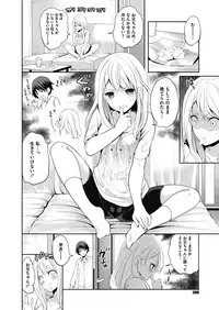 COMIC Megastore Alpha 2018-11 [Digital]