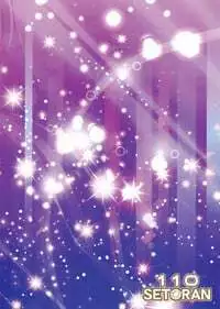 (C96) [Setoran, 110 (Itou Seto, Tanno Ran)] Illustrious Onee-chan to Toro~ri Amayaka Kozukurix (Azur Lane)