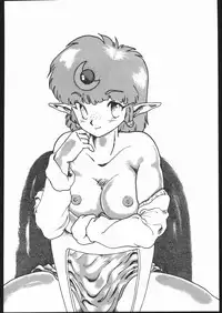 (C41) [Moriman Shoten (Various)] KATZE 3 (Various)