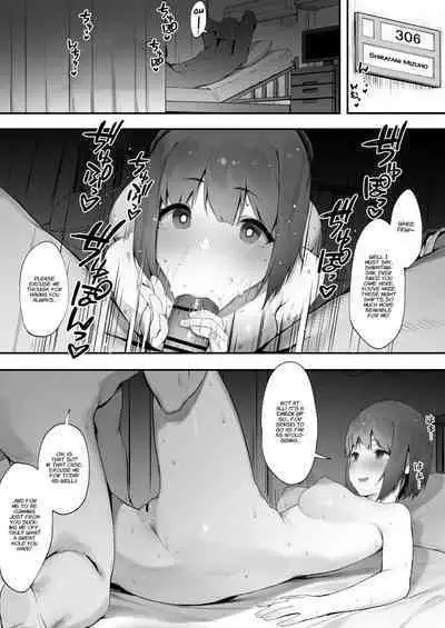 Kanja no Mental Care | Mental Health Care for Patients