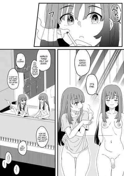 Mirror Collection Vol.10