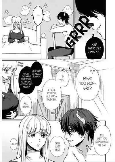 [Inuta Kanco] Tenseisaki de wa Mob Akuma to Sex shinai to Ikinokoremasen! 1-3 | Unable to Survive Without Sex With an N.P.C. Demon After Reincarnation 1-3 [English]