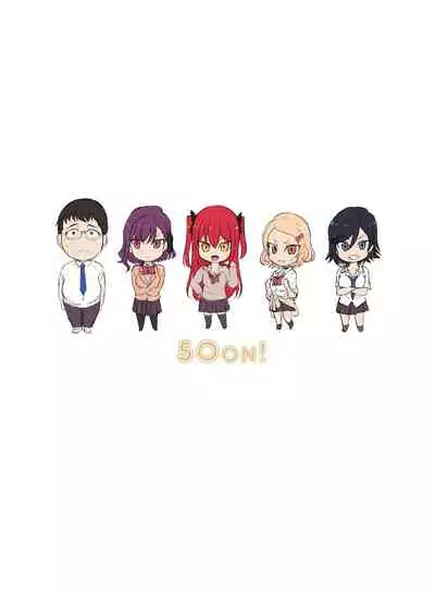 The Time When I Was Being Disgusted by Gyarus and Played Ecchi Batsu Games