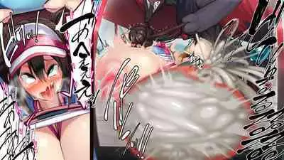 [Kawahagitei] Misshitsu, Heisa Sorakan - Kanransha-nai no Pokémon Battle de Meippai Umu! (Pokémon) [Chinese] [百歌道个人汉化]