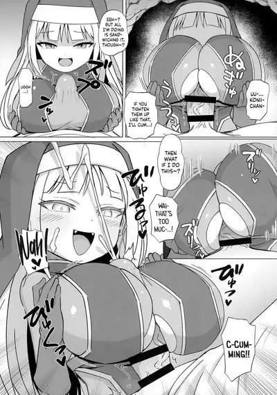 Mesugaki Party to Wakarasare Oji-san | The Brat Party and The Correcting Old Man