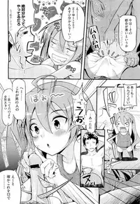 COMIC Megastore-H 2010-01