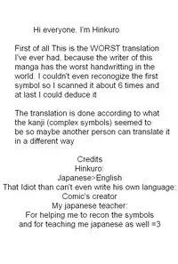 Sora no kasumi 1 [English] [Rewrite] [Hinkuro]