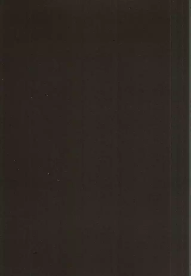 Kuu Neru Tokoro wa Inu no Sumika