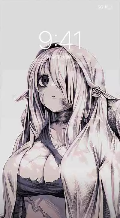 [Gibachan] Boroboro no Elf-san o Shiawasenisuru Kusuri Uri-san ①~⑥