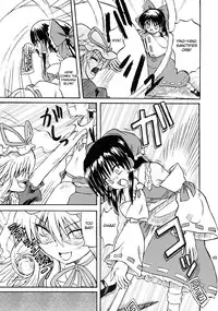 [Takakuya (Takaku Toshihiko)] Touhou Youjo Ranbu 7 | Touhou Enchantresses’ Dance 7 (Touhou Project) [English]