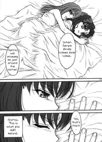 (CR35) [MEKONGDELTA, DELTAFORCE (Route39, Zenki)] Winter's Tale (Fate/stay night) [English] [The Magical Squiggle] [Incomplete]