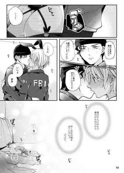 Attack and Happening Bunny