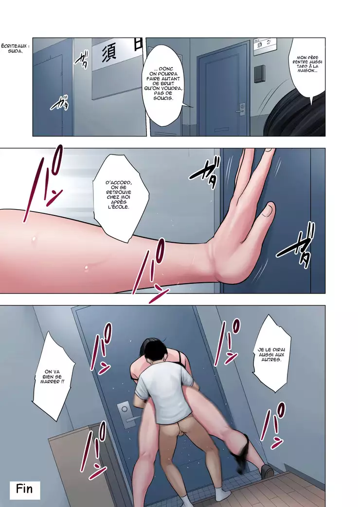 Rinjin Soukan - Danchi Tsuma to Danshi Gakusei no Ibitsuna Kankei